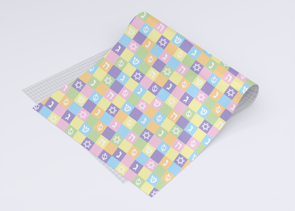 Dreidel, Dreidel, Disco Wrapping Paper